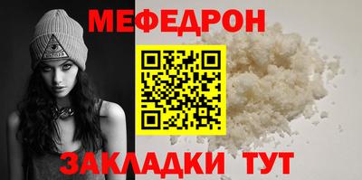 COCAINE Гагарин