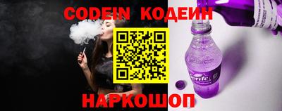 гидра Гатчина