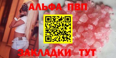 гидра Гатчина