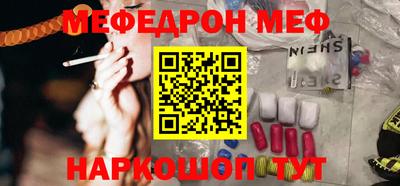 COCAINE Гагарин