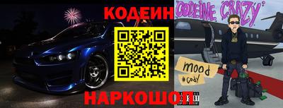 COCAINE Гагарин