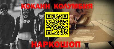 МДМА Гусь-Хрустальный