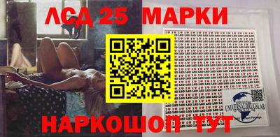 ALPHA-PVP Гай