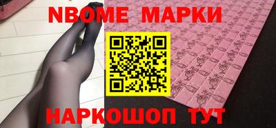 COCAINE Гагарин