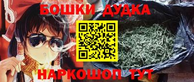ALPHA-PVP Гай