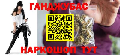ALPHA-PVP Гай