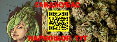 COCAINE Гагарин