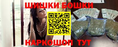 COCAINE Гагарин