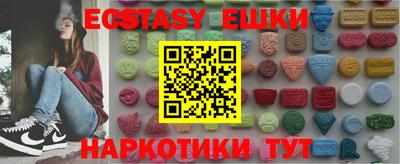 COCAINE Гагарин