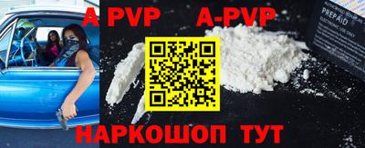 COCAINE Гагарин