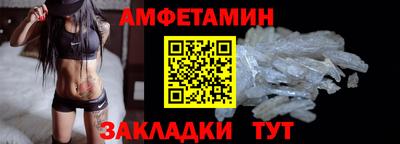ALPHA-PVP Гай
