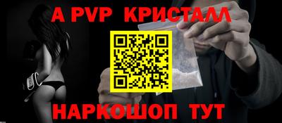 COCAINE Гагарин