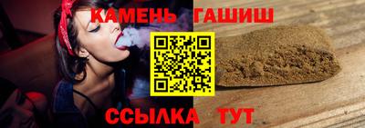 ALPHA-PVP Гай