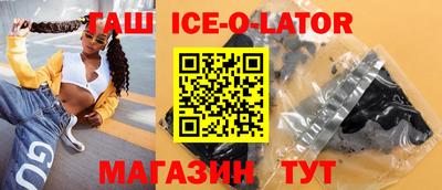 COCAINE Гагарин