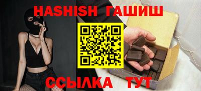ALPHA-PVP Гай