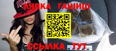 ALPHA-PVP Гай
