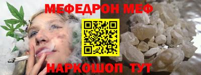 COCAINE Гагарин