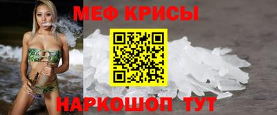 COCAINE Гагарин