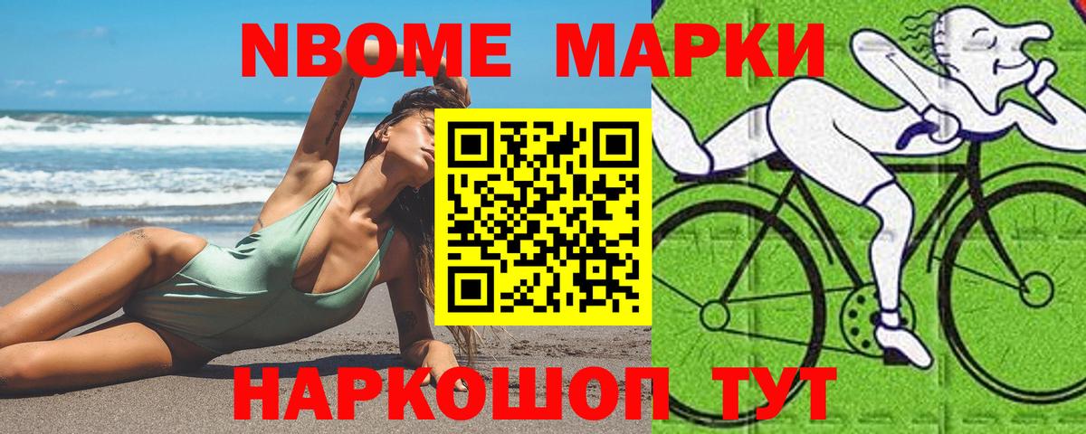 Лсд 25 экстази  Вход с VPN  Лсд 25 экстази ecstasy  Павловский Посад  LSD-25 экстази ecstasy 